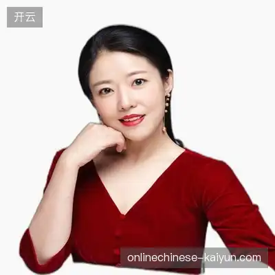 蒋悦娜